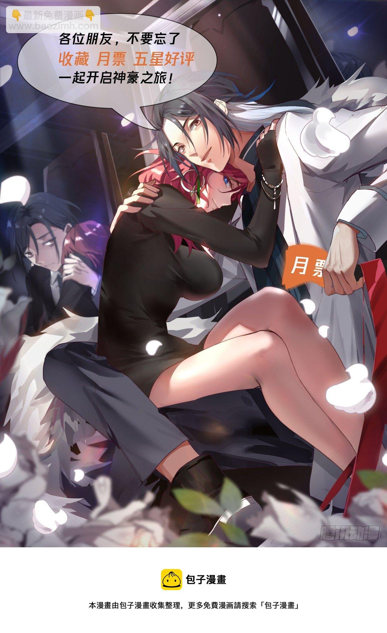 莉莎