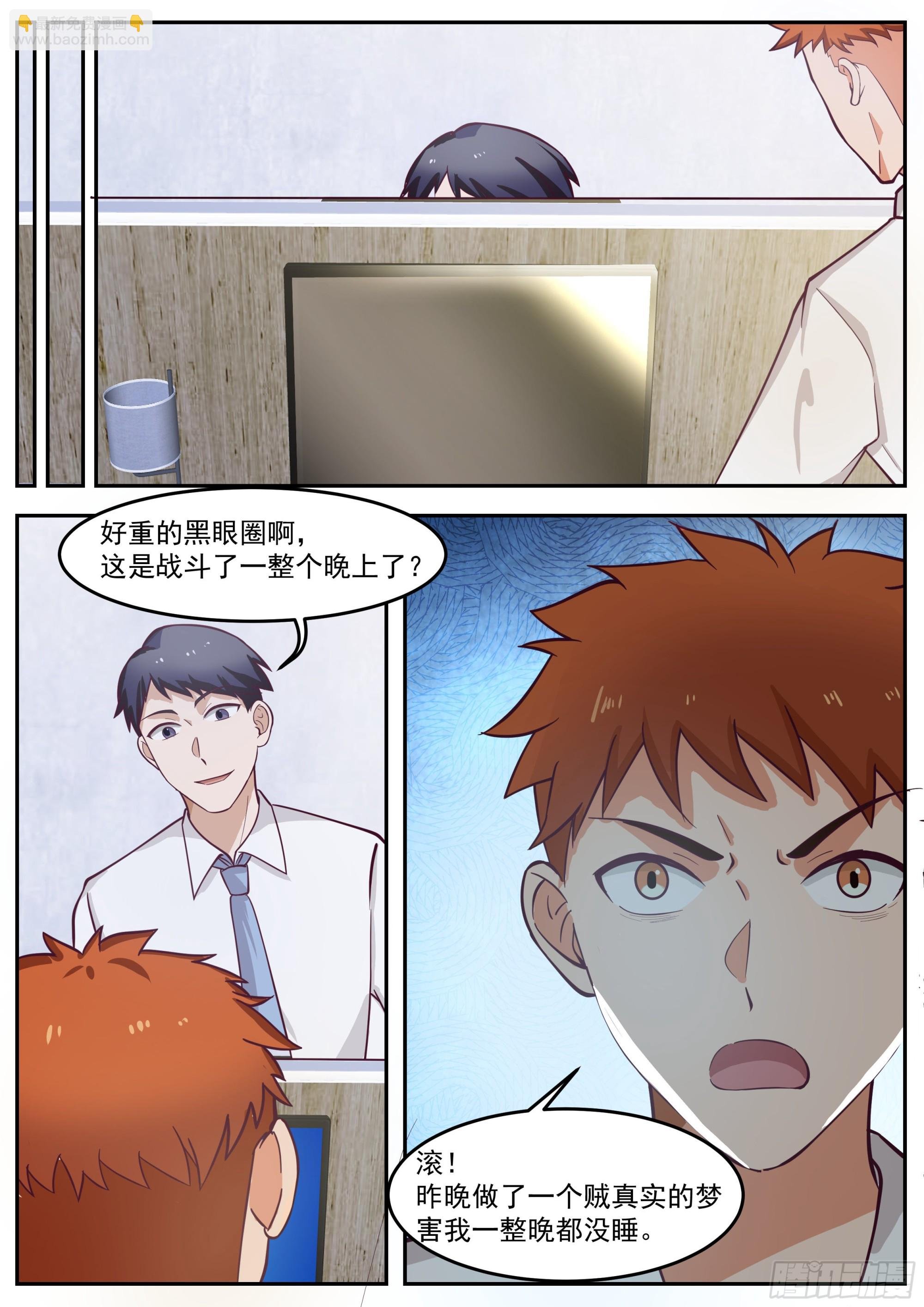 天空之城