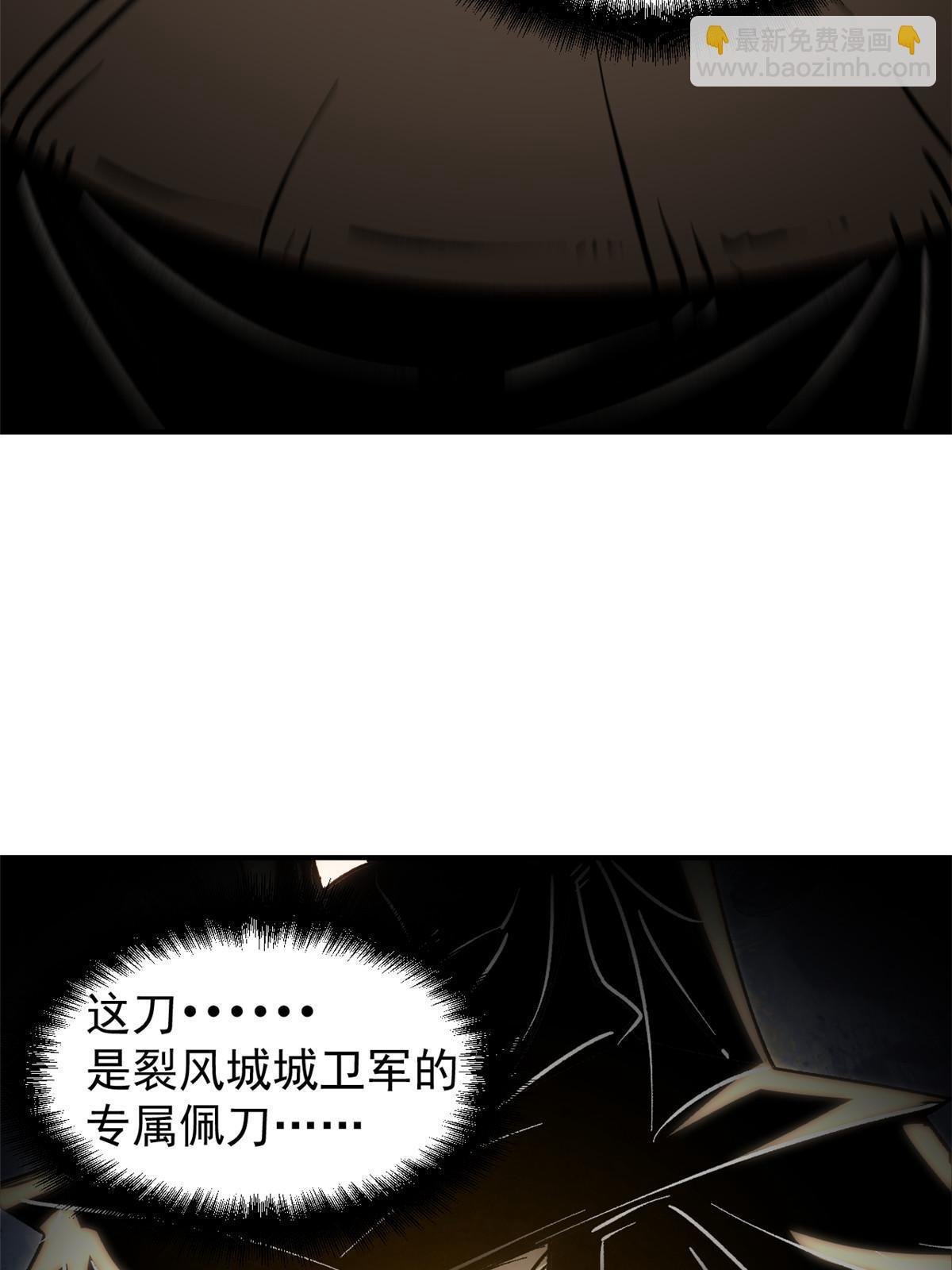 10 真能编啊