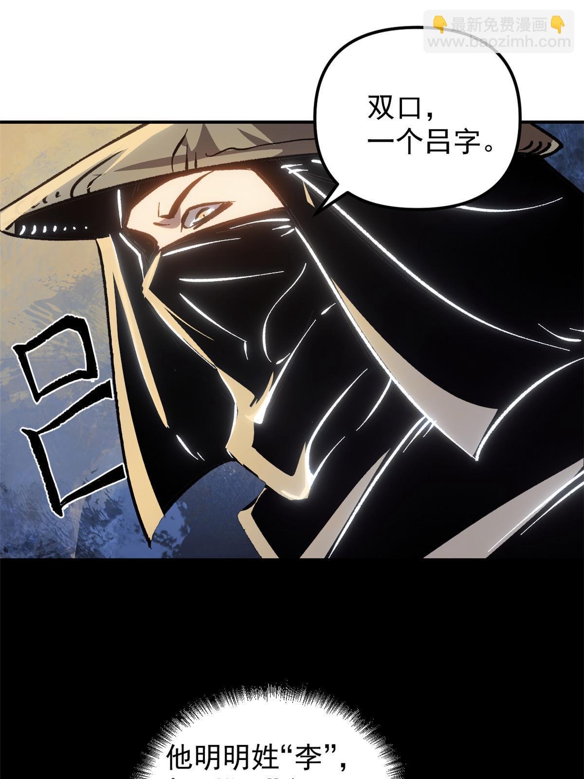 10 真能编啊