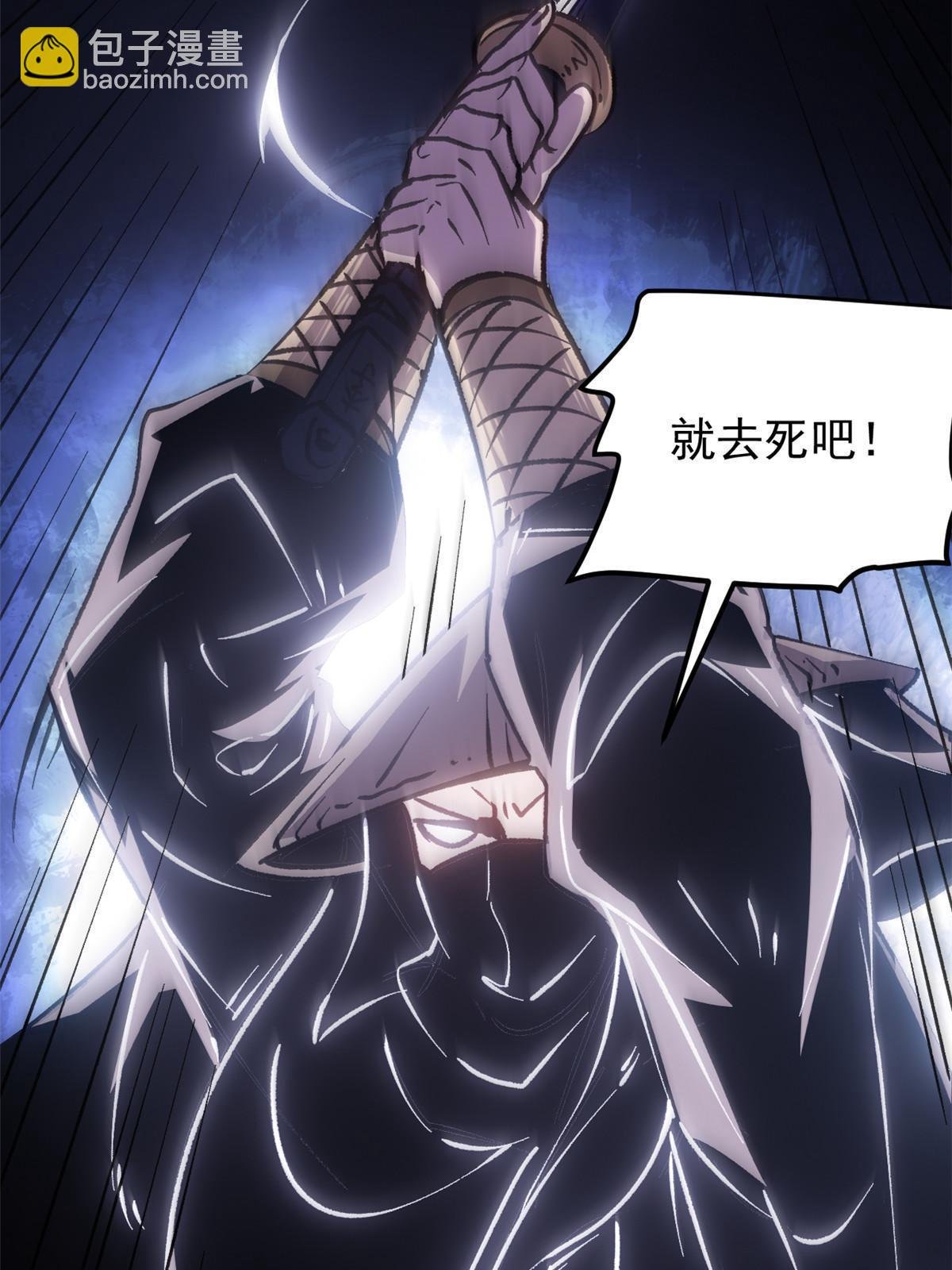 10 真能编啊