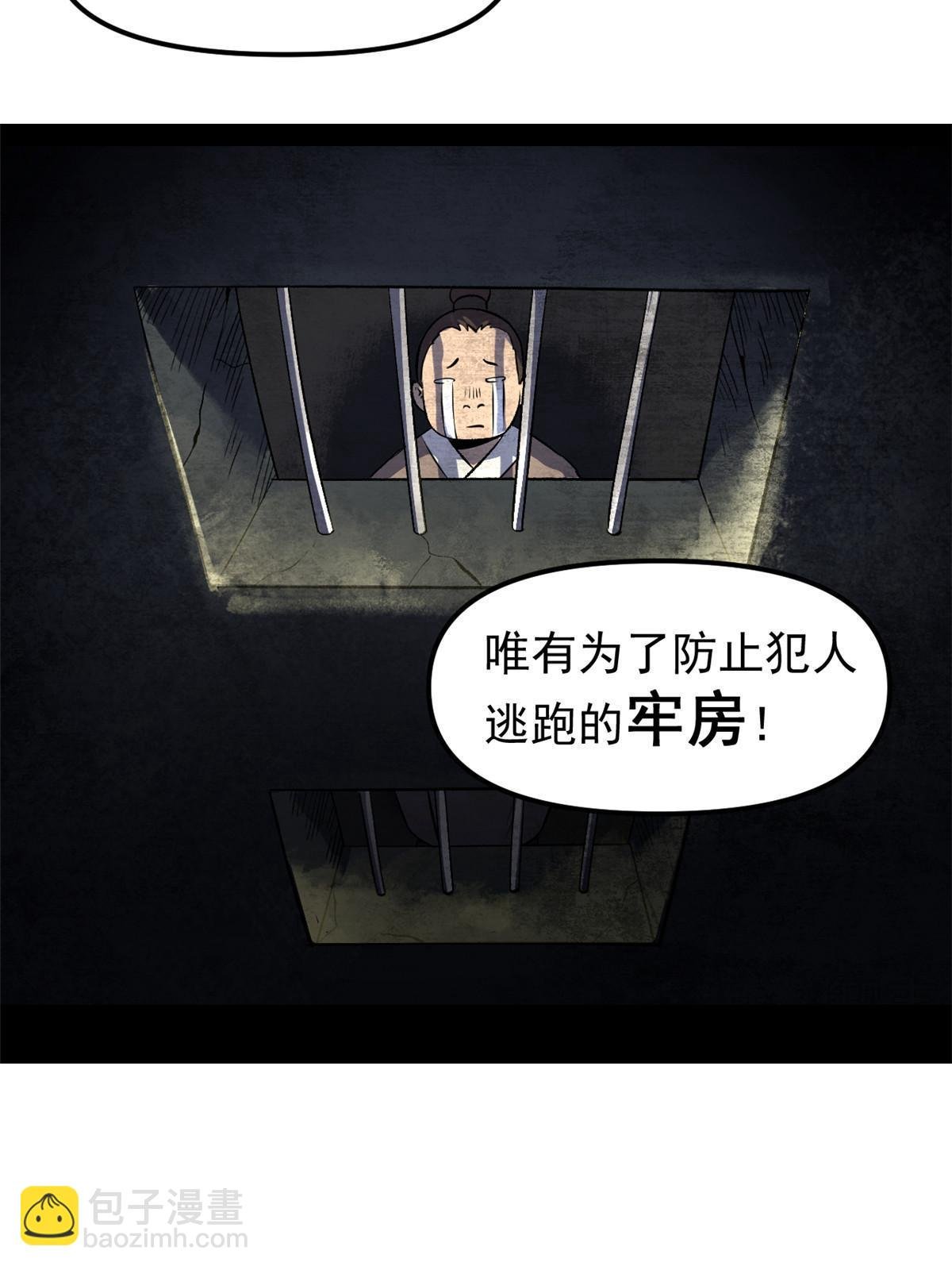 10 真能编啊