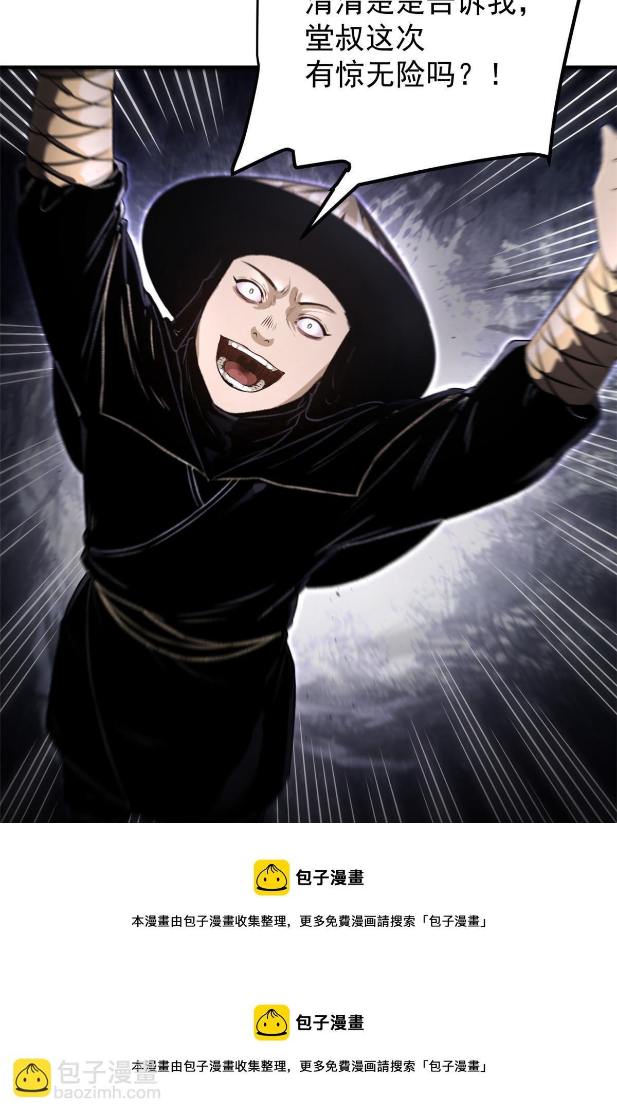10 真能编啊