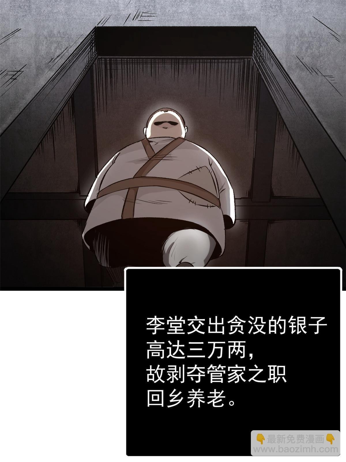 11 很好，你成功引起我的注意