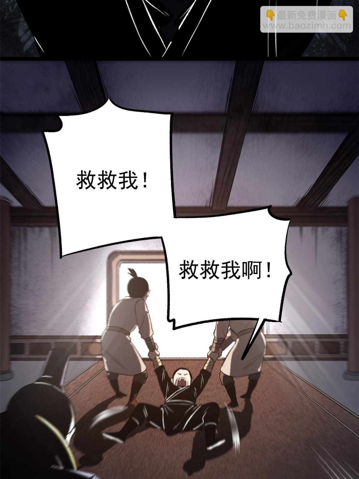 11 很好，你成功引起我的注意