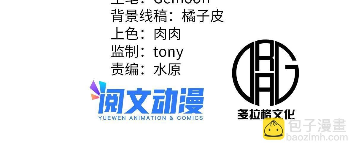 12 病态井无边