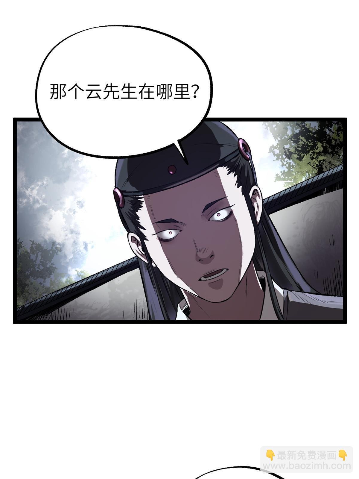 12 病态井无边