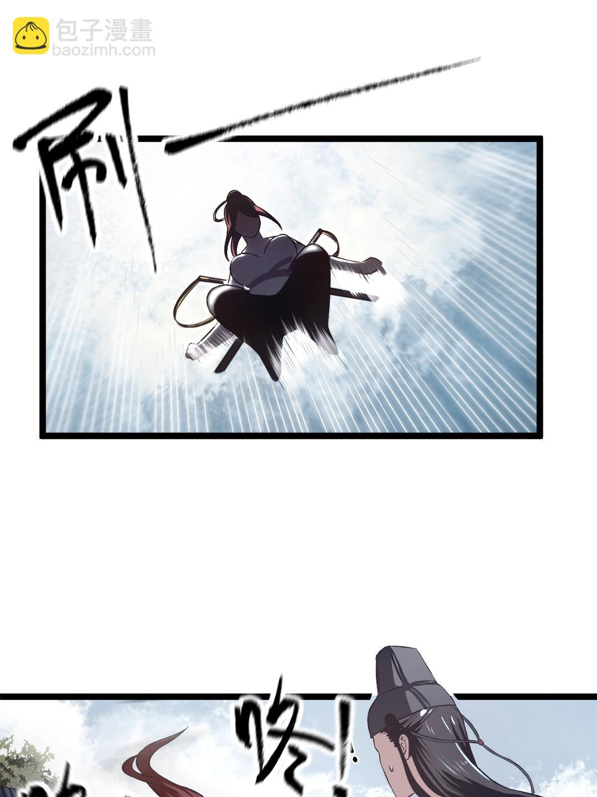 12 病态井无边