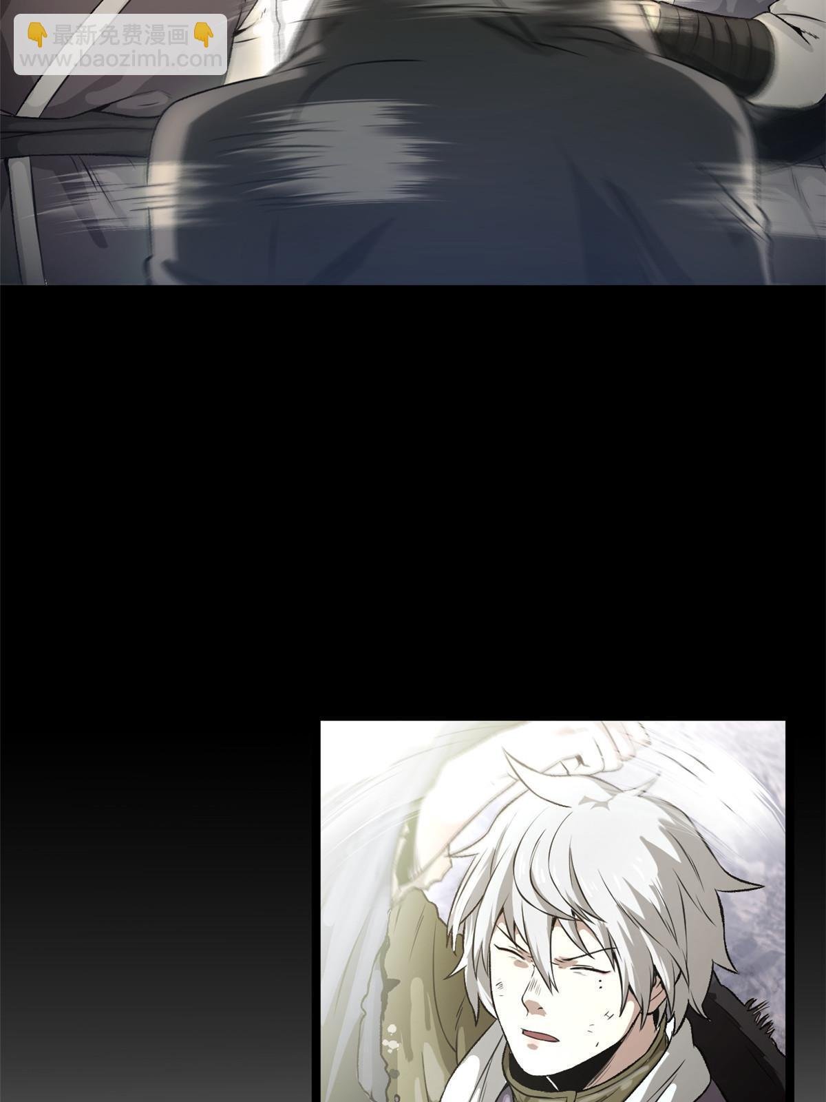 12 病态井无边