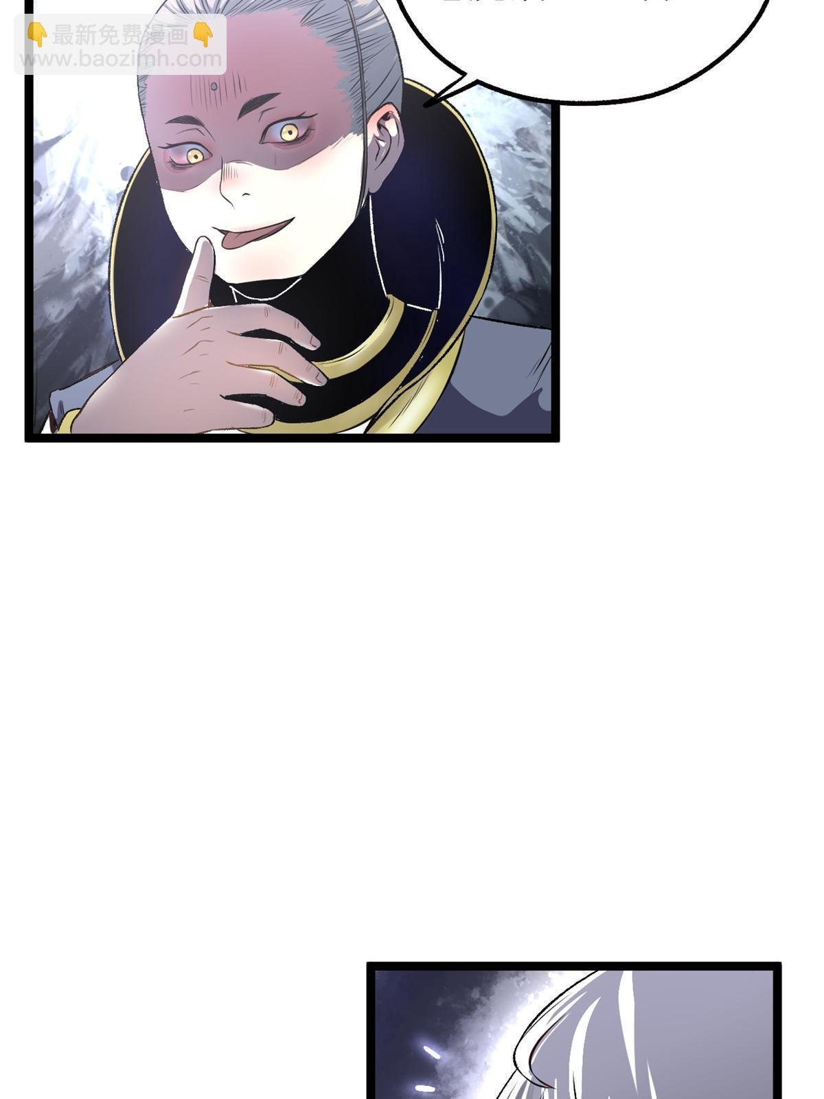 12 病态井无边