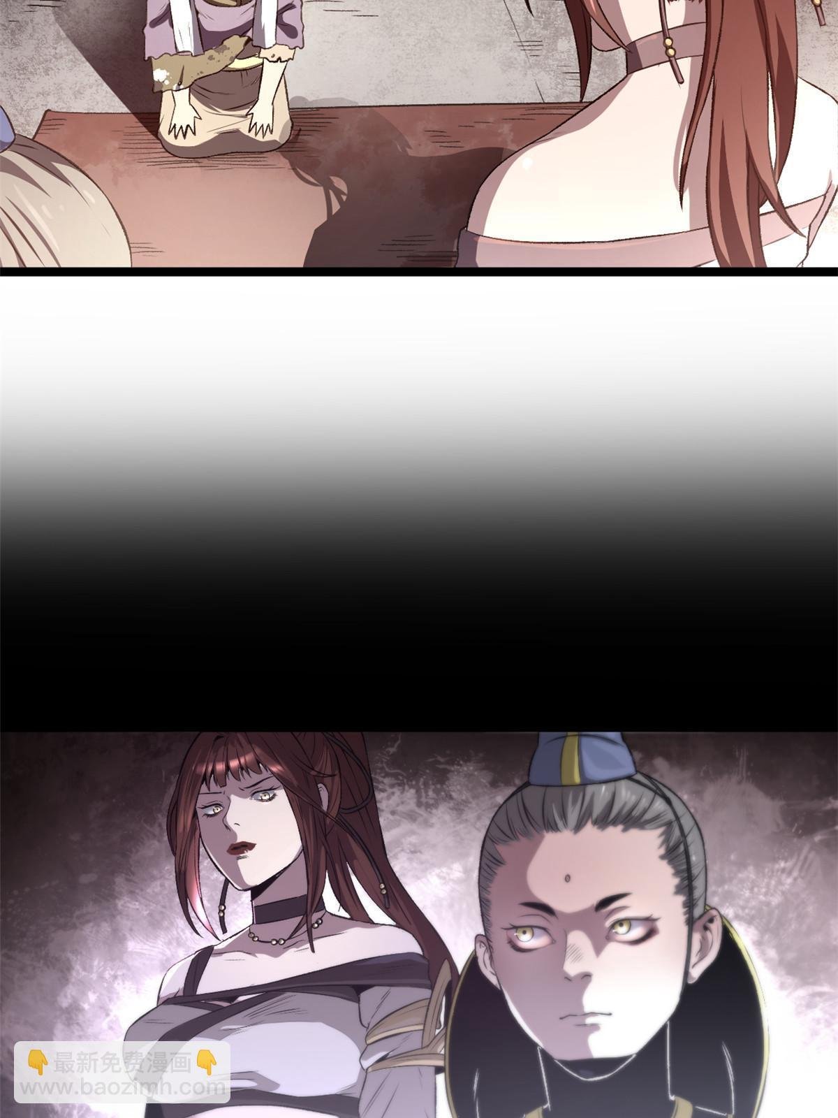 12 病态井无边