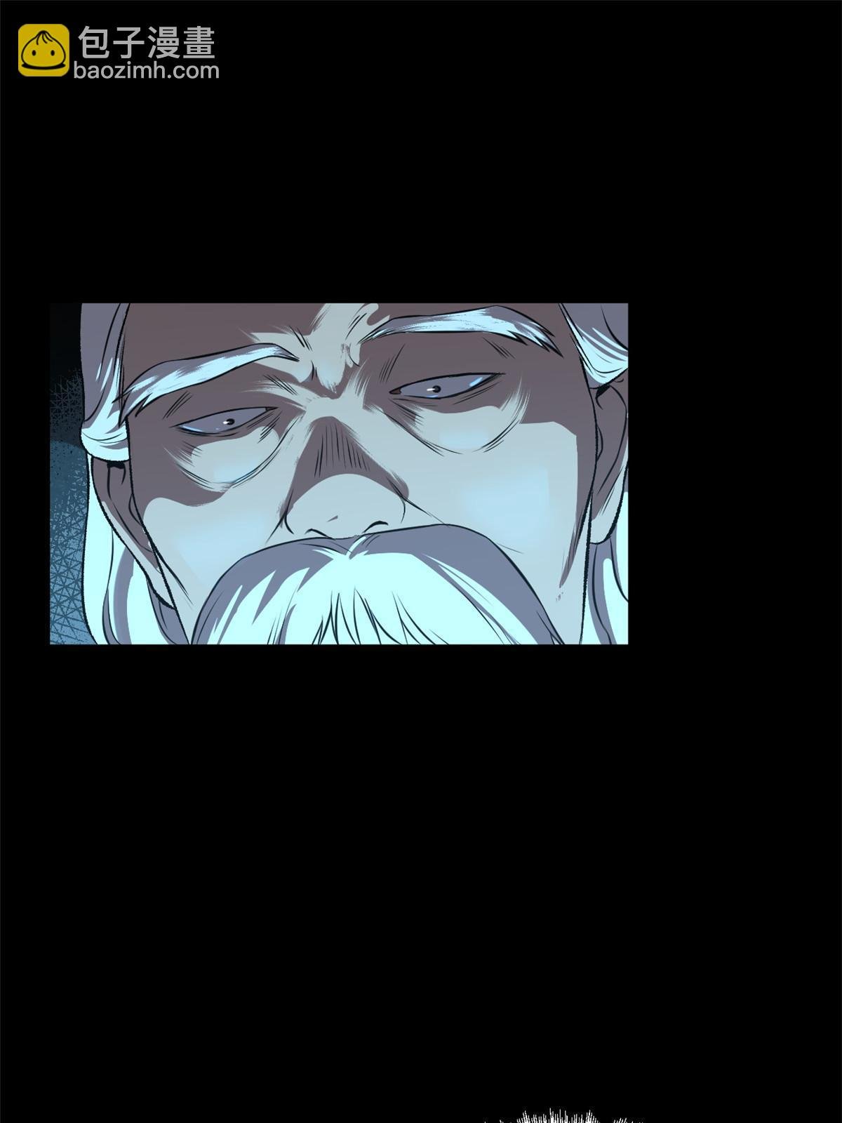 12 病态井无边