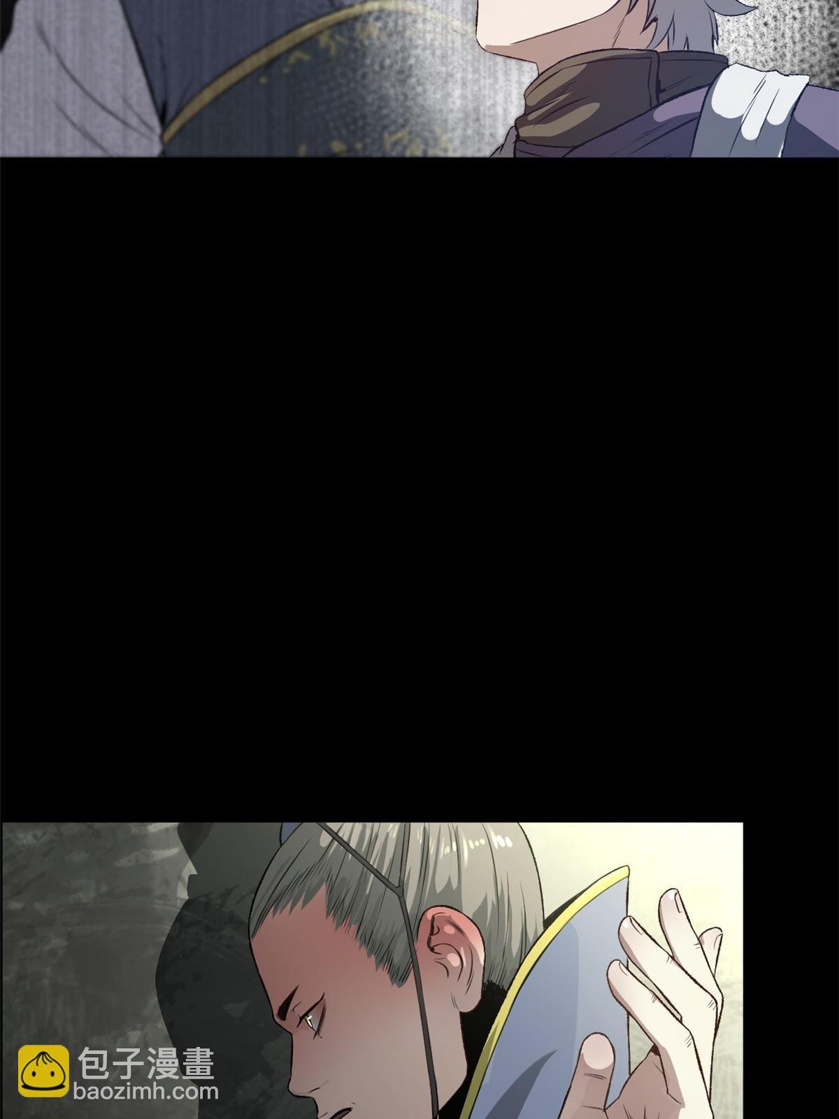 12 病态井无边