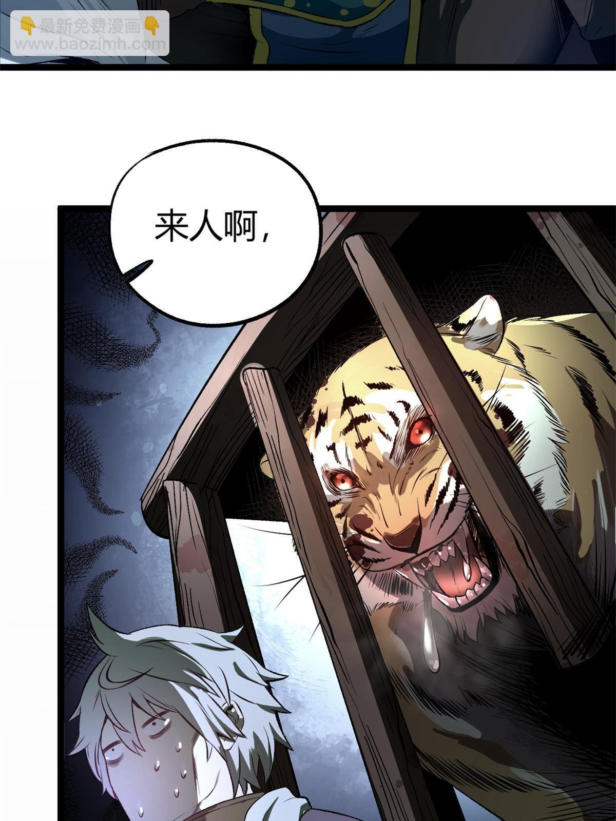13 作死还是你行啊