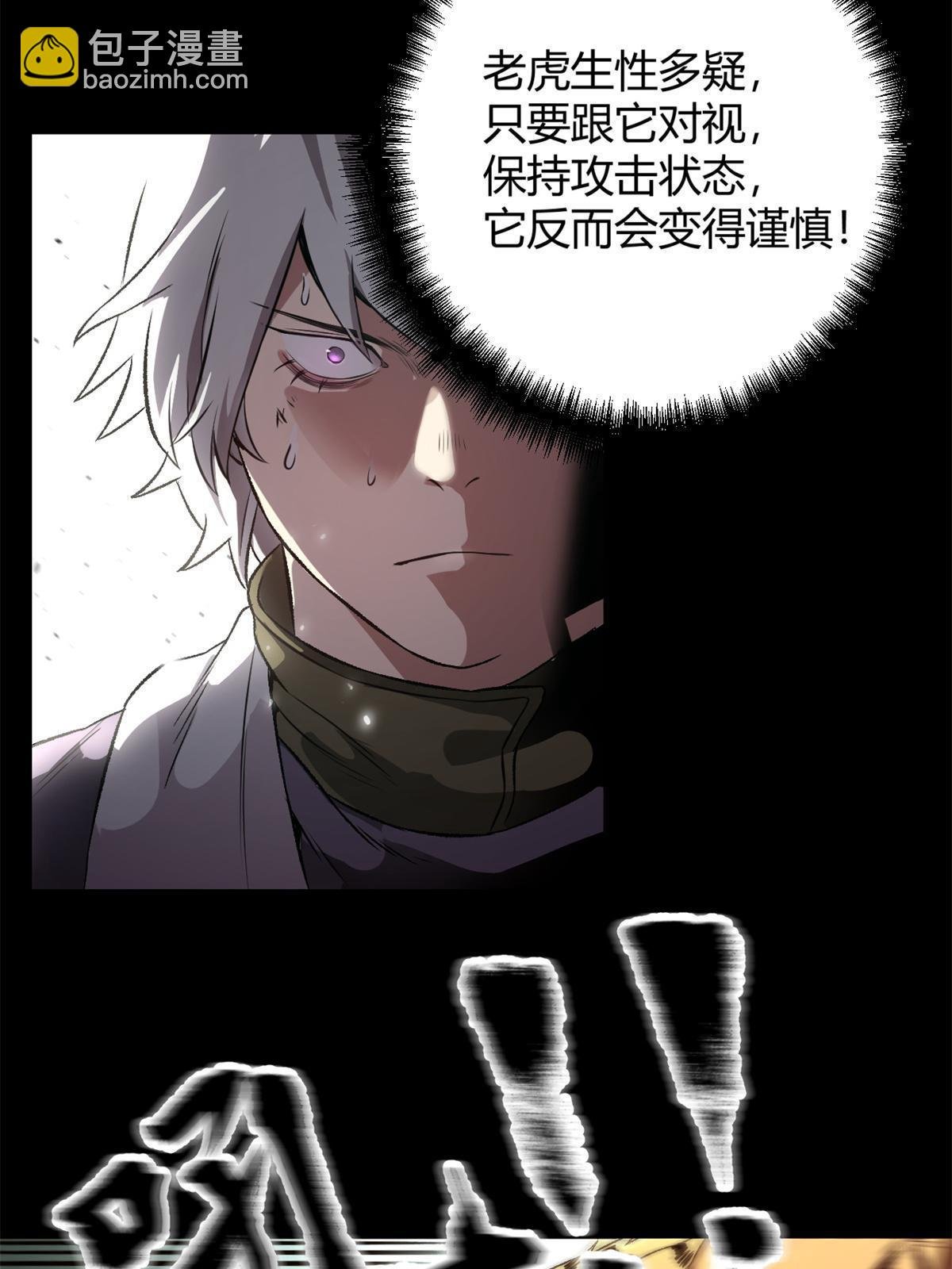 13 作死还是你行啊