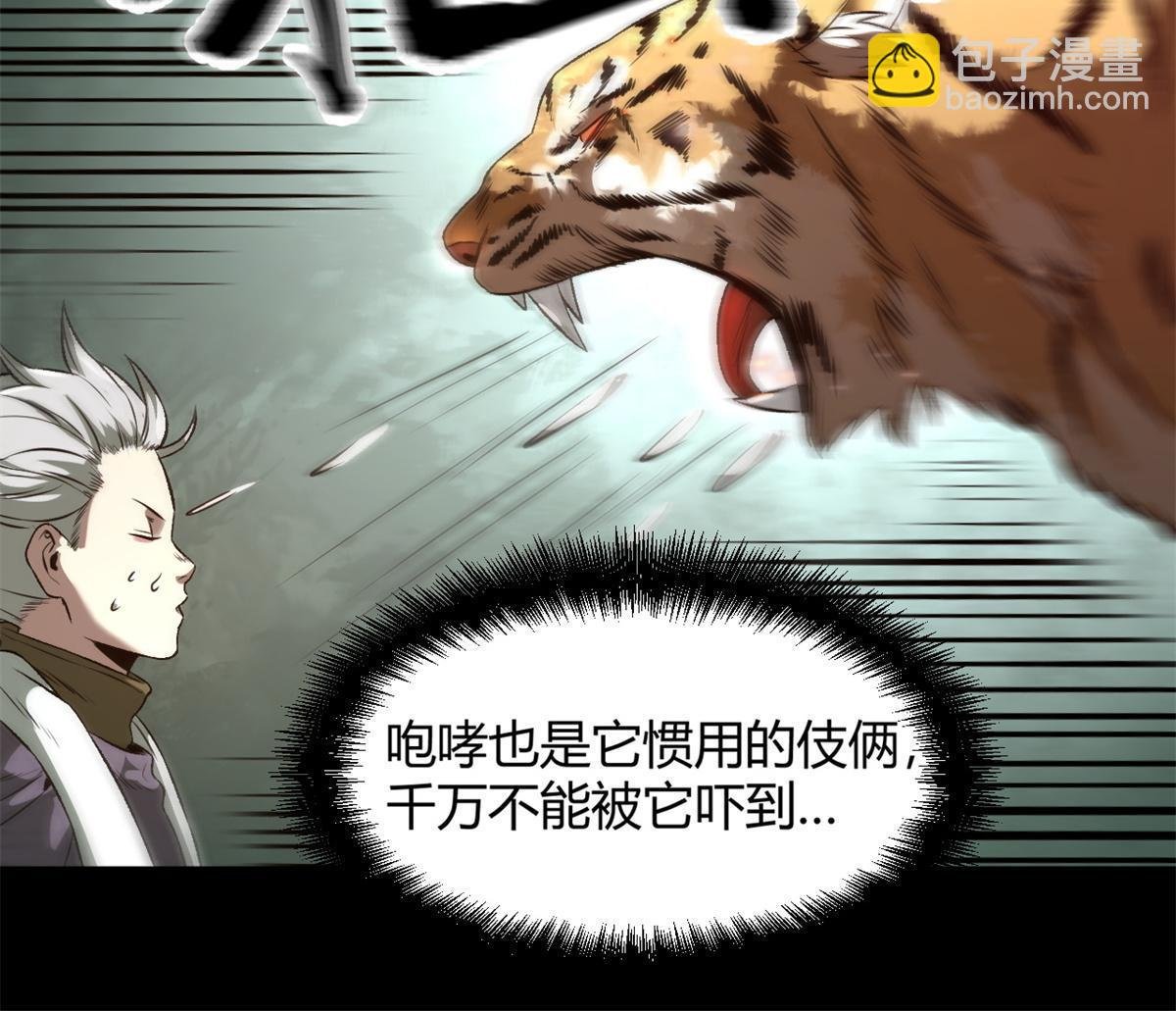13 作死还是你行啊