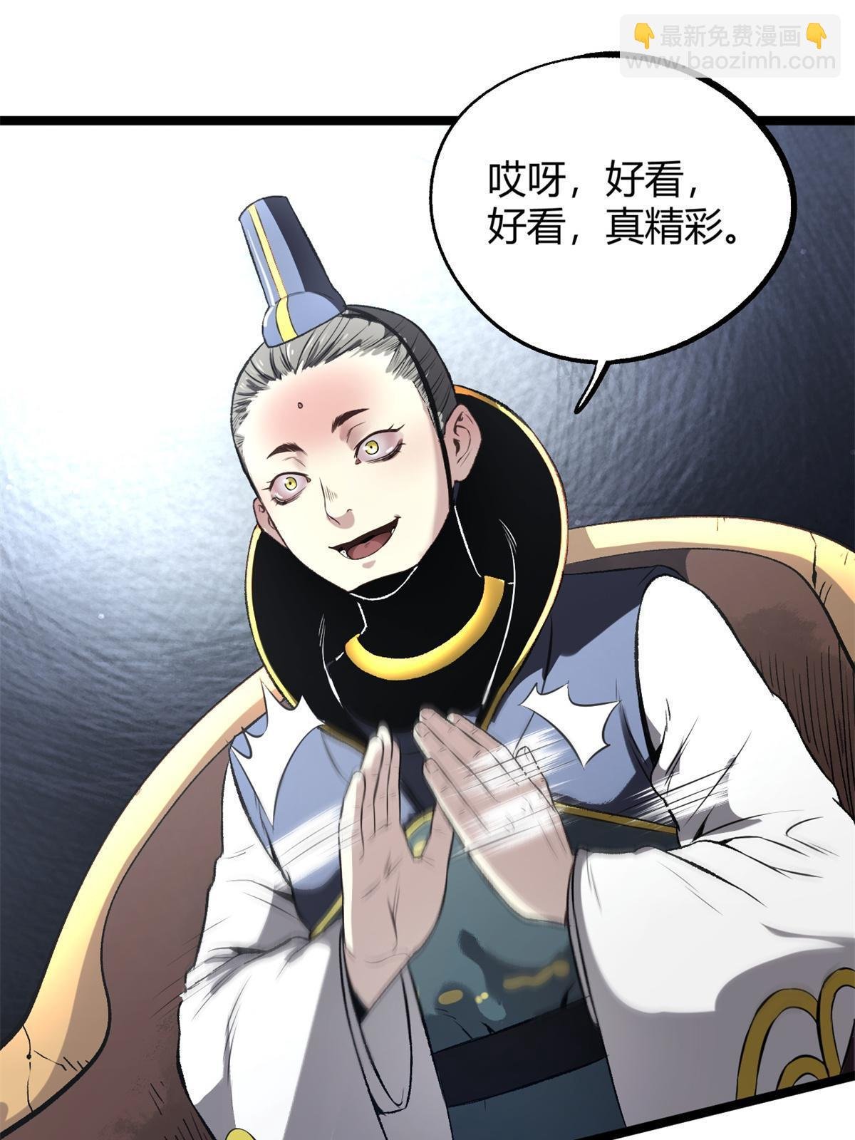 13 作死还是你行啊