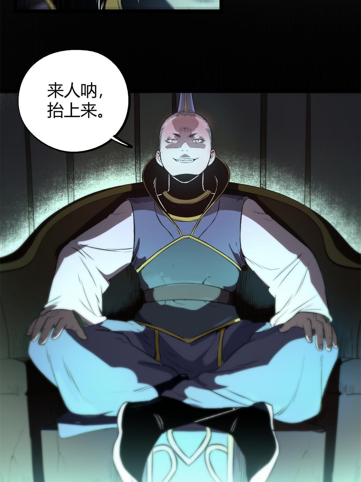 13 作死还是你行啊