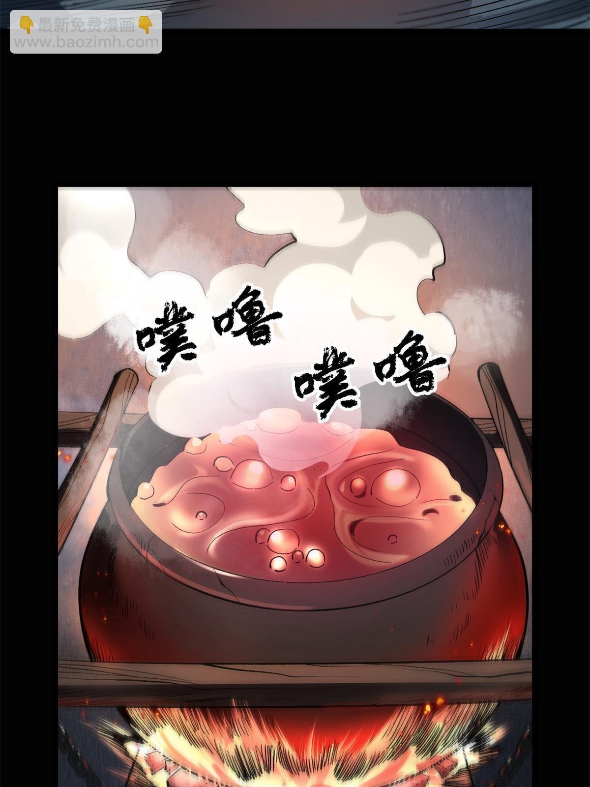 13 作死还是你行啊