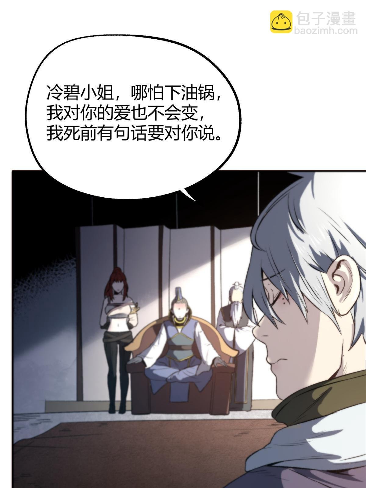 13 作死还是你行啊