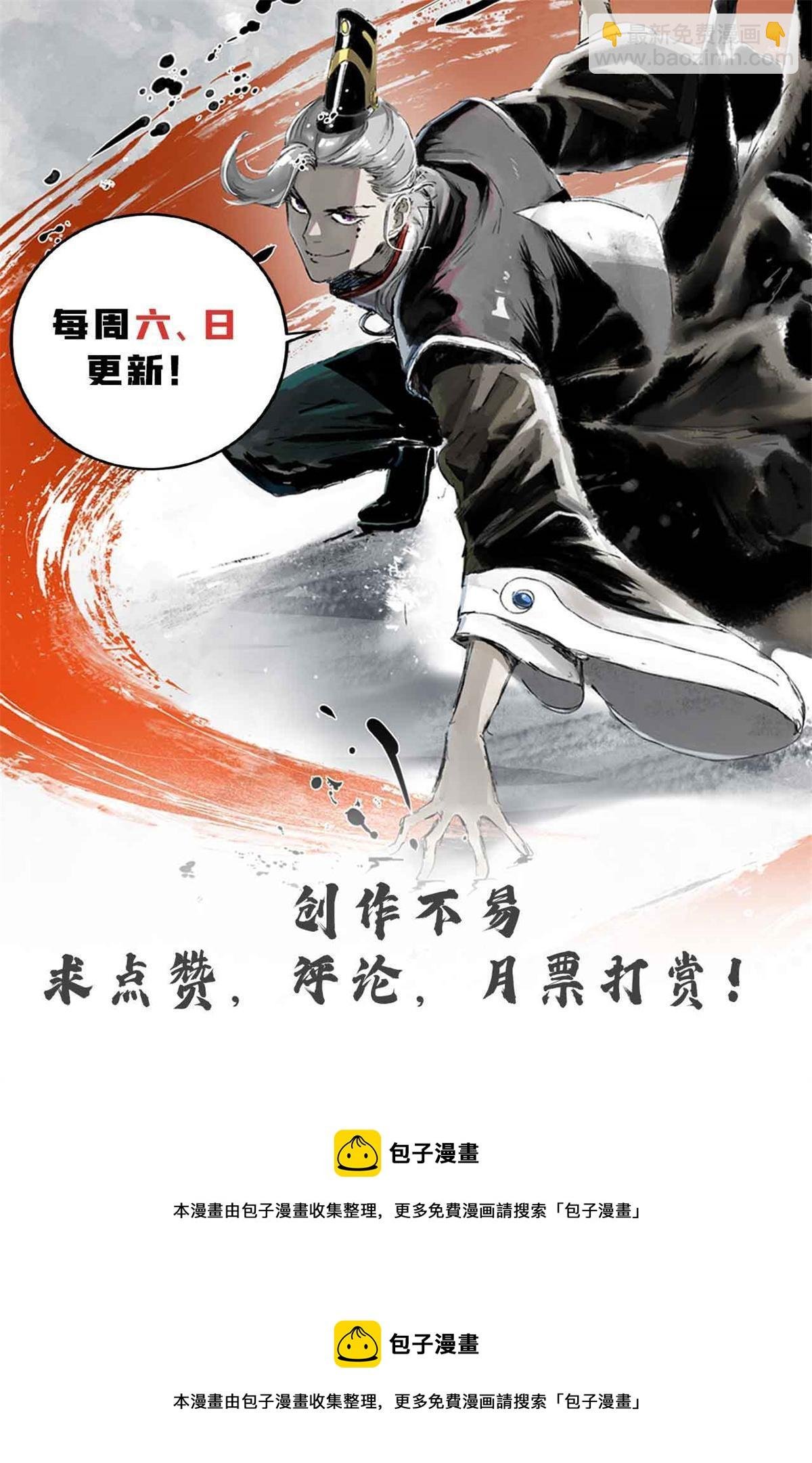 13 作死还是你行啊