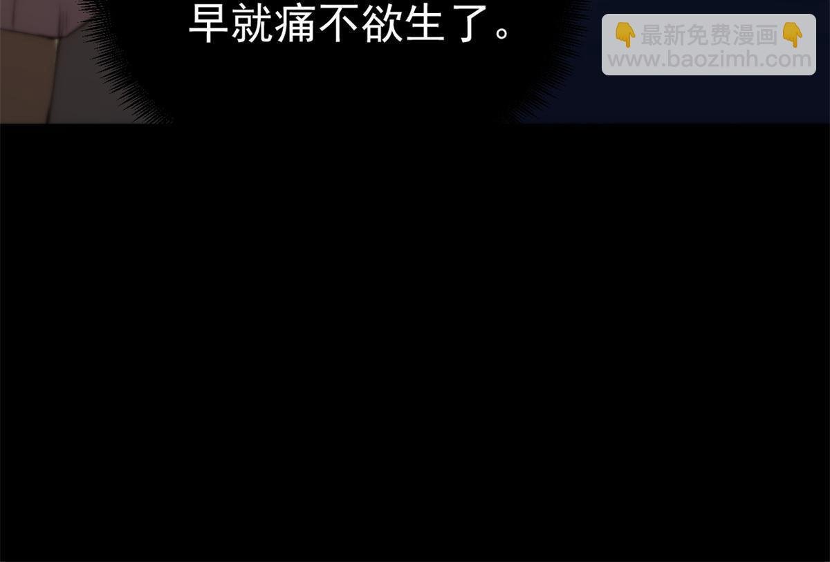 15 神医圣手