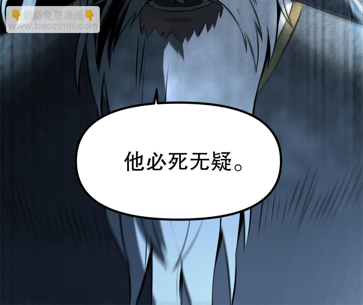 16 动了别人蛋糕