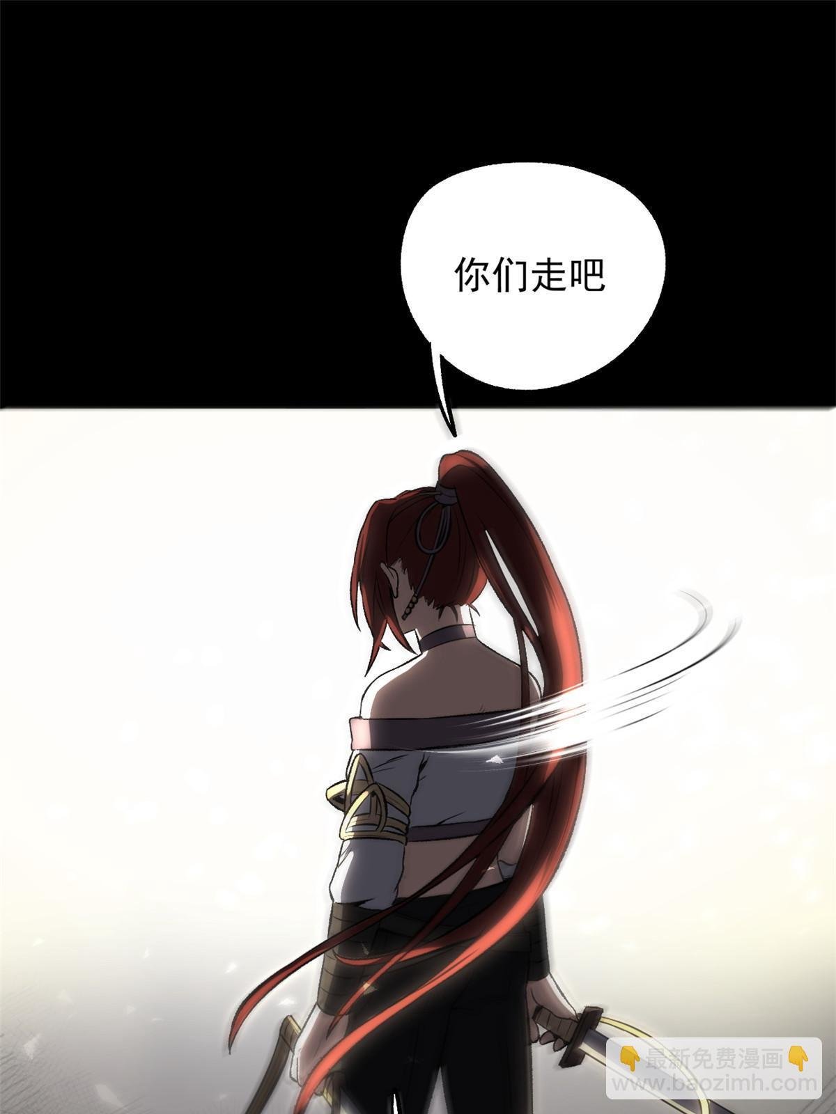 17 只有我能救他