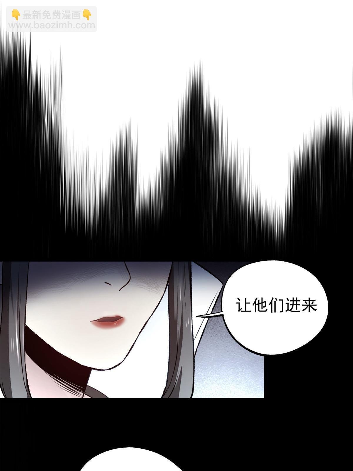 18 救活了