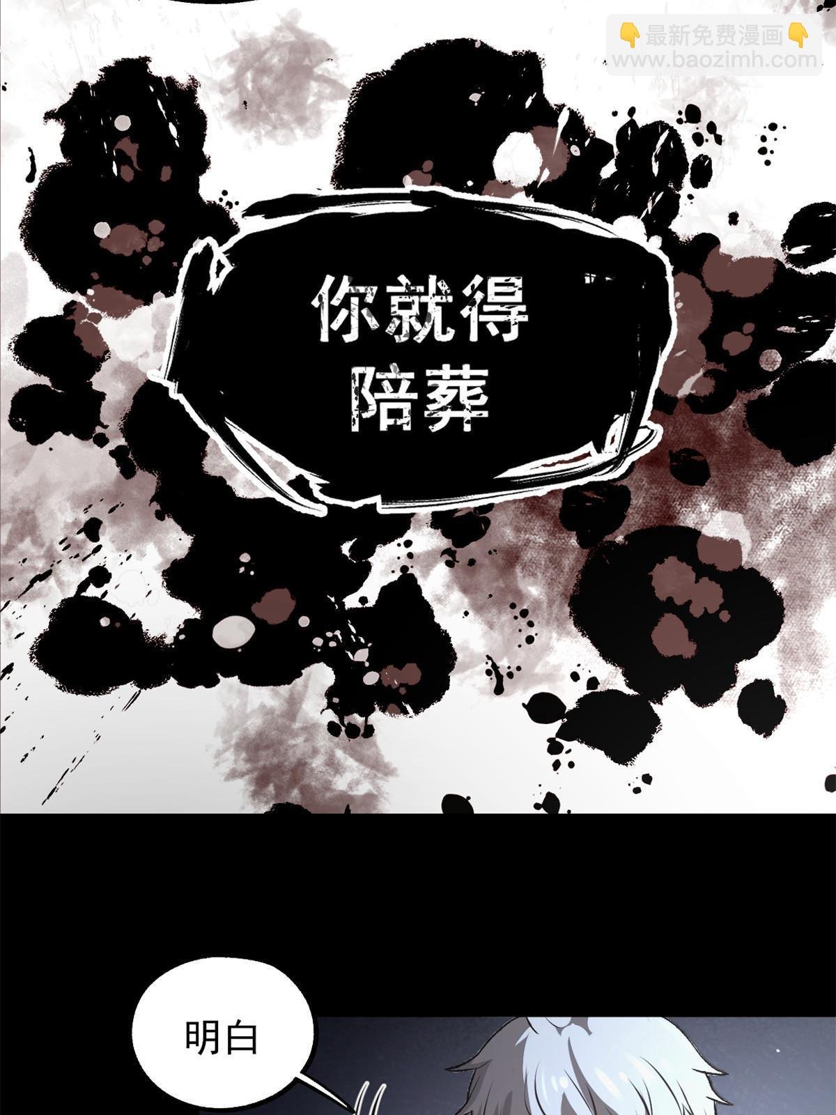 18 救活了