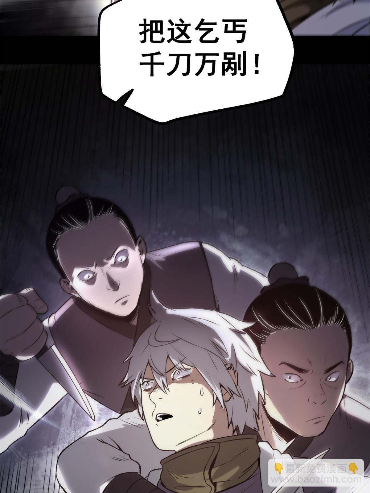 18 救活了