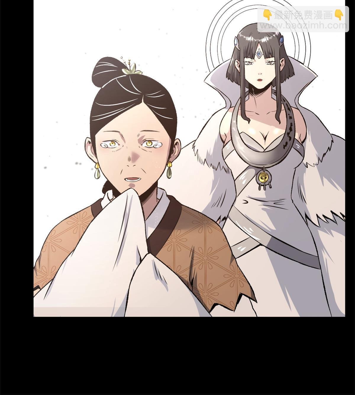 19 反噬