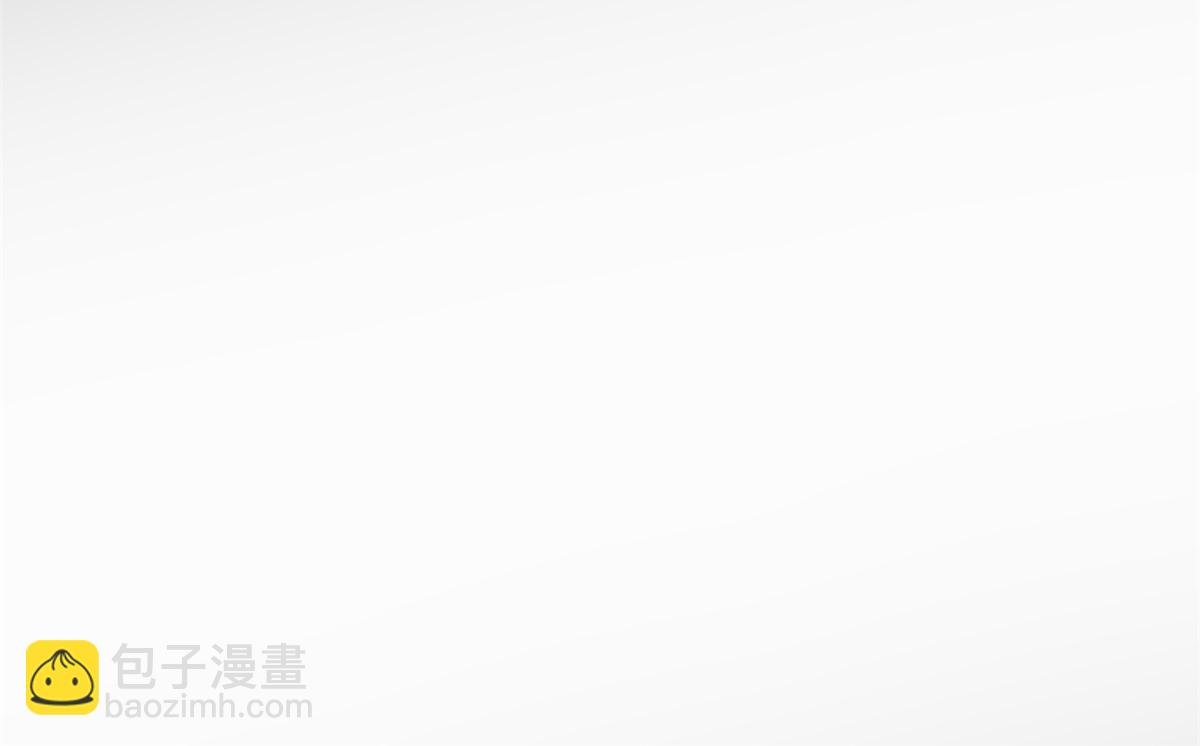 02 勾引女魔头
