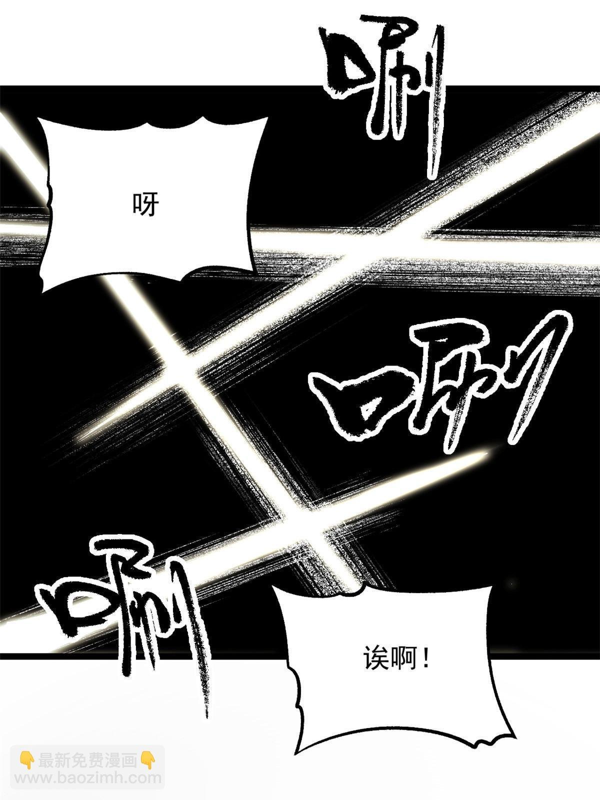 20 胃不好，想吃软的