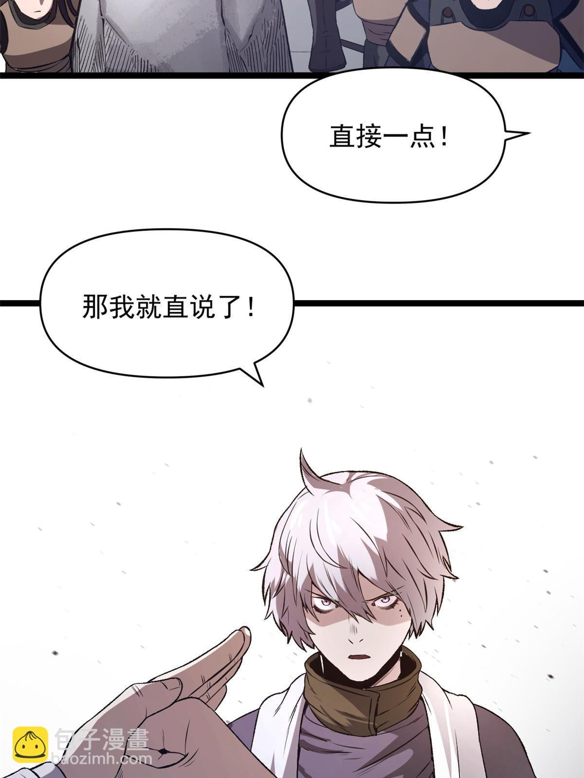 20 胃不好，想吃软的