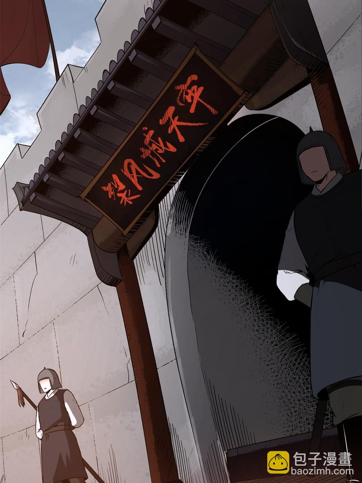 21 我会为你烧纸的