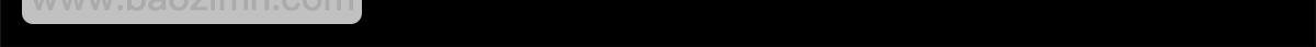 21 我会为你烧纸的