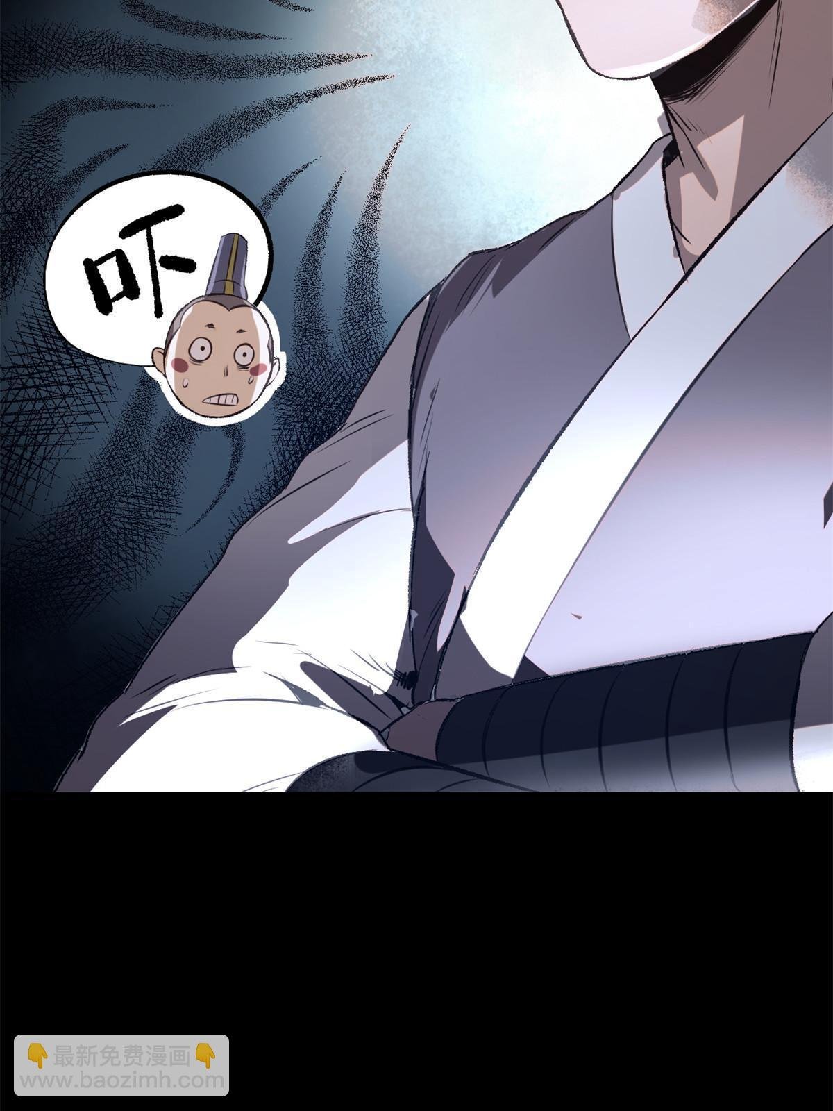 22 摊牌了，我要造反