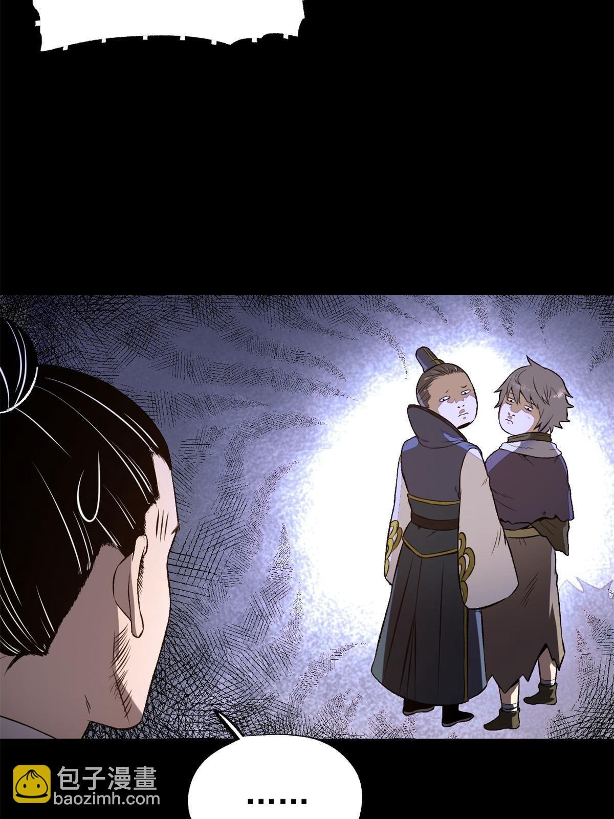 22 摊牌了，我要造反