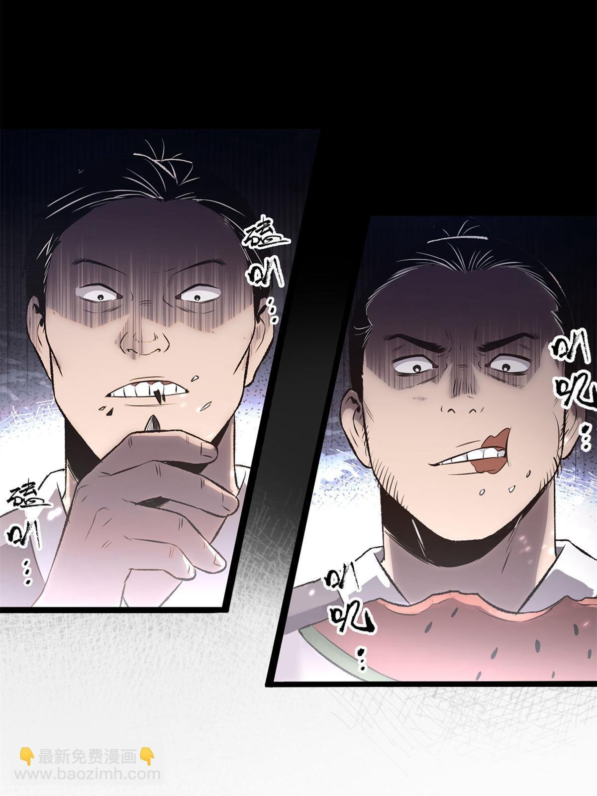 22 摊牌了，我要造反