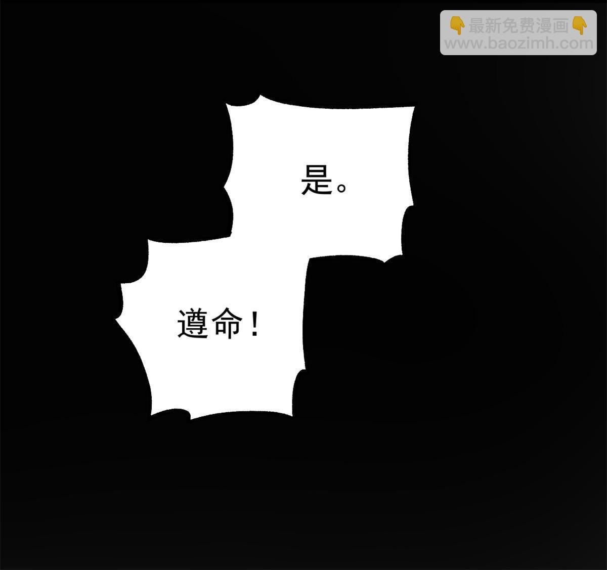 22 摊牌了，我要造反