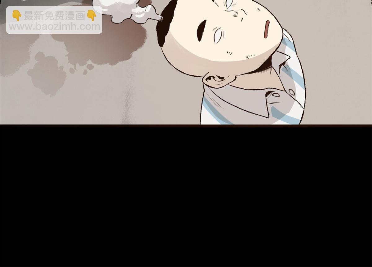 24 谁都不肯上身