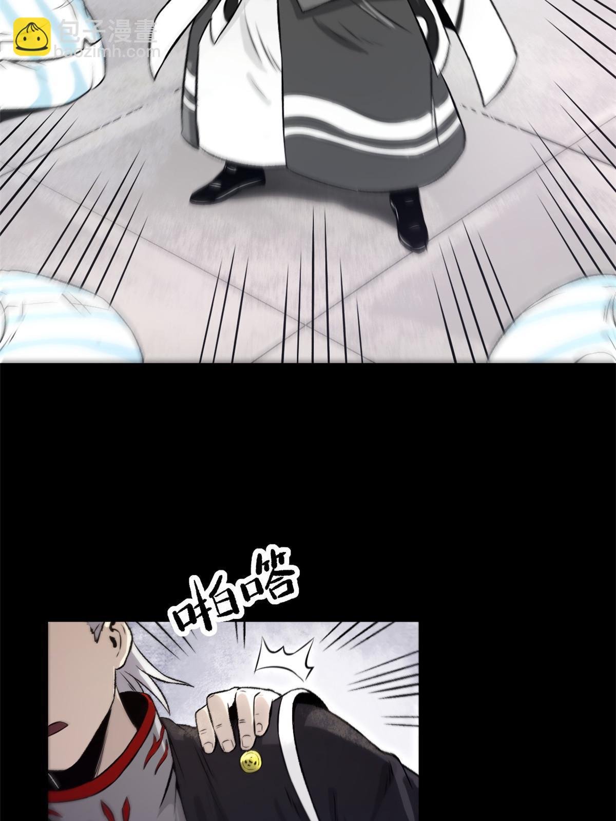 24 谁都不肯上身