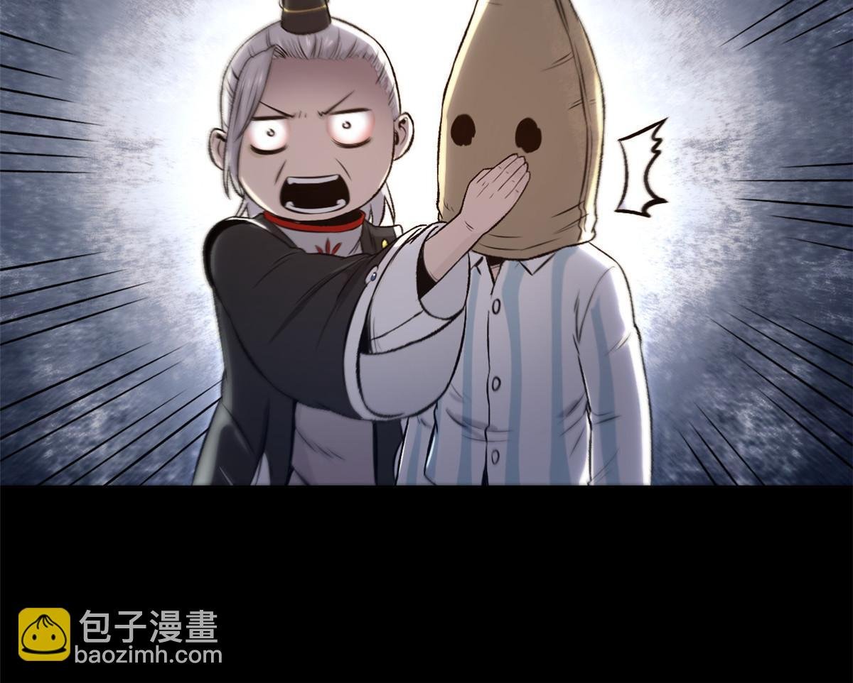24 谁都不肯上身