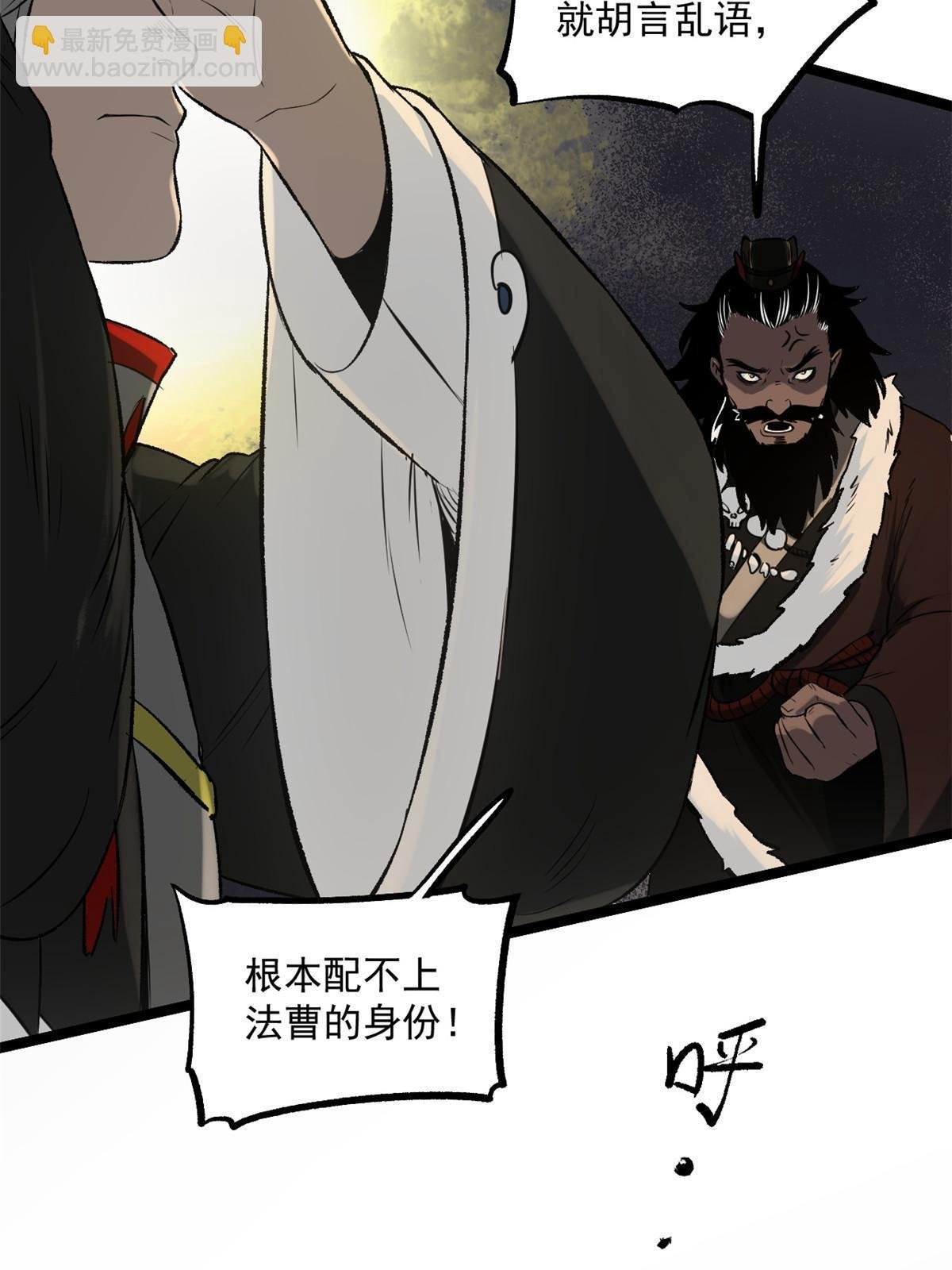25 限时破案