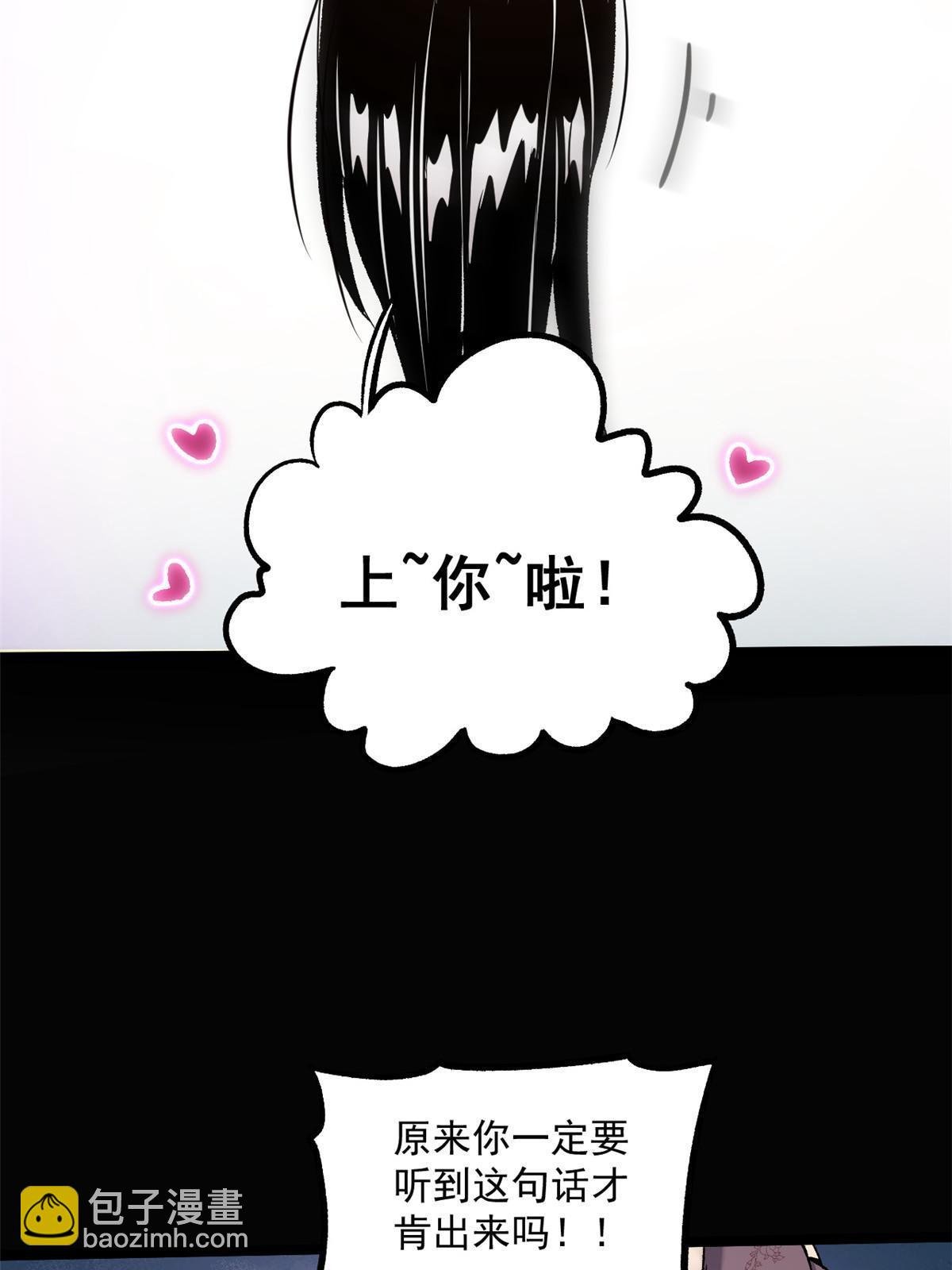 25 限时破案