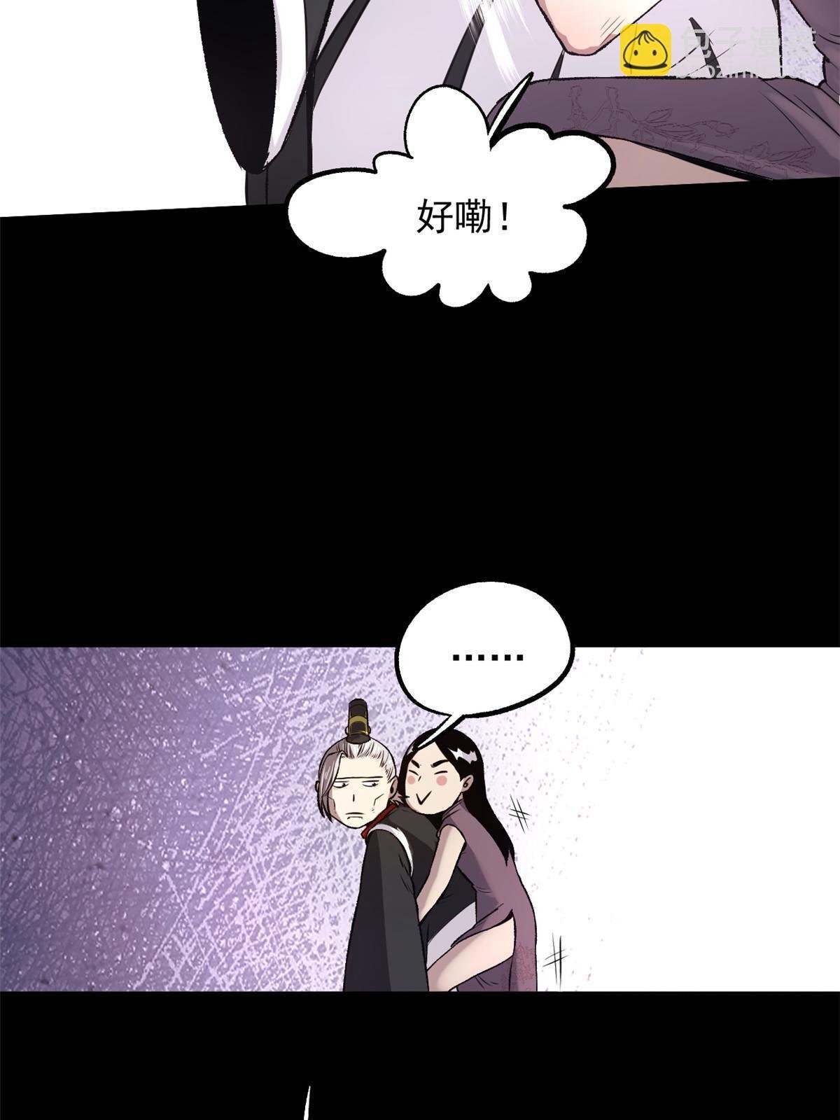 25 限时破案