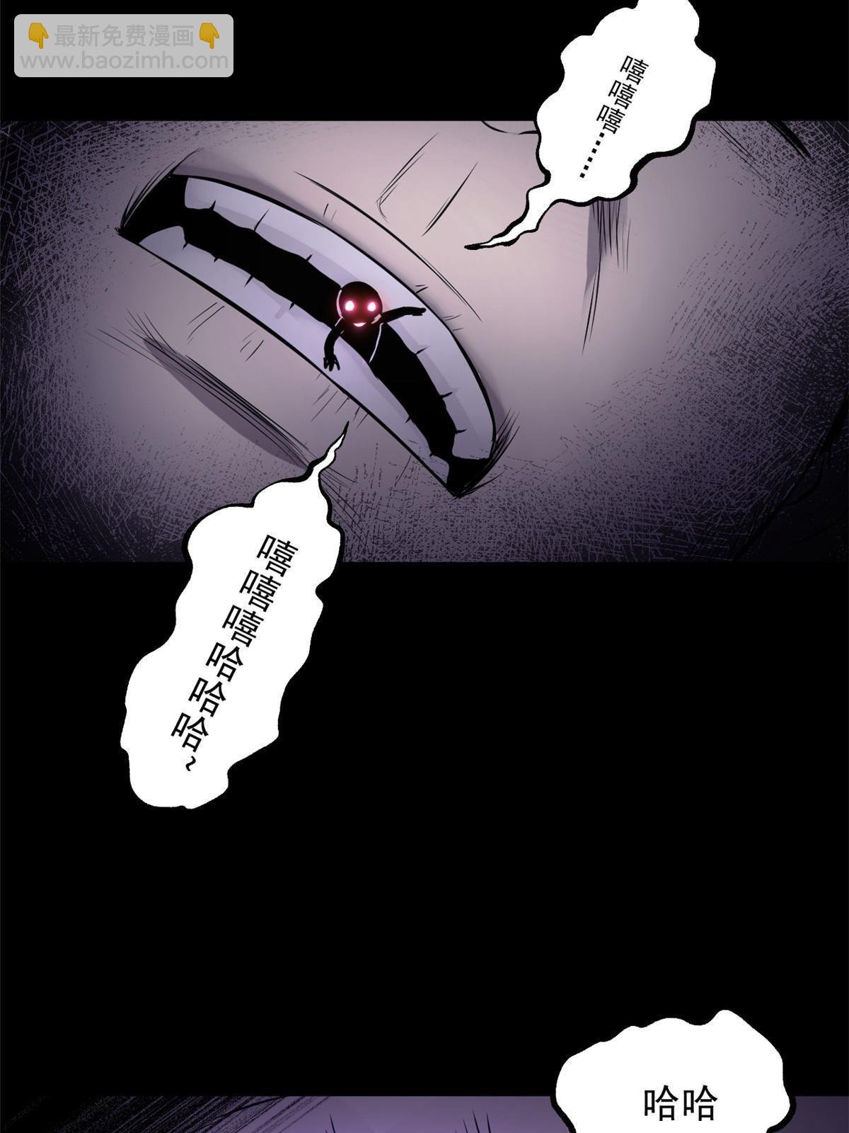25 限时破案