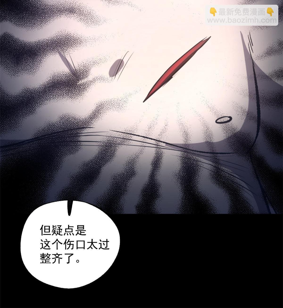 25 限时破案