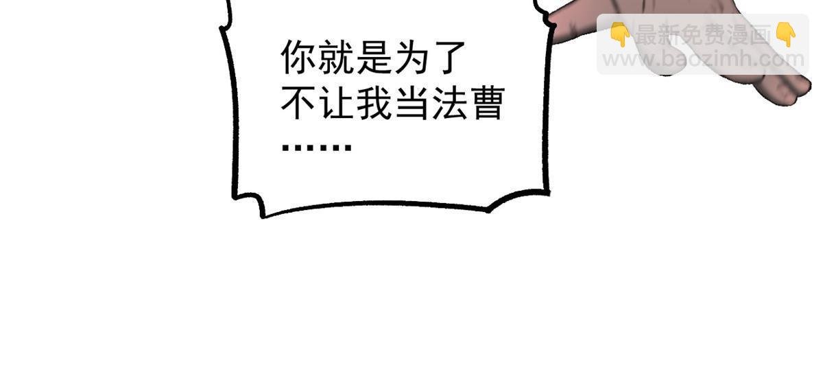25 限时破案